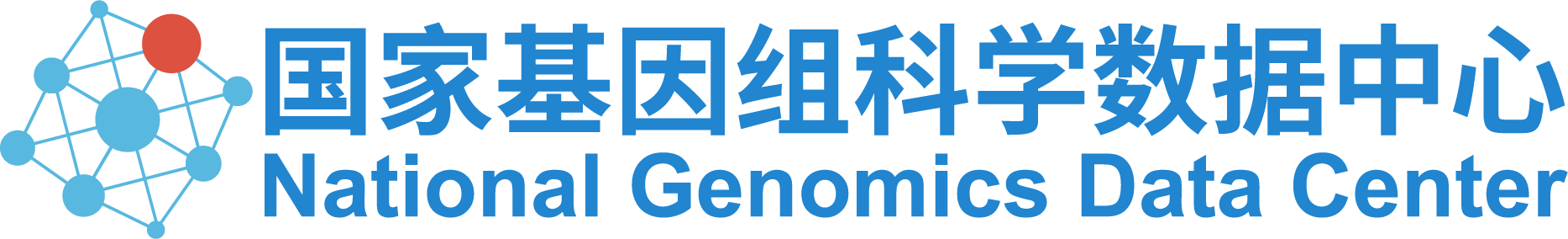 NGDC